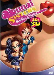 Abunai Sisters Koko Mika