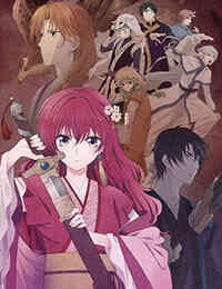 Akatsuki No Yona