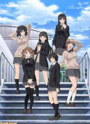 Amagami Ss