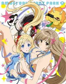 Amagi Brilliant Park: No Time to Take It Easy! (Dub)
