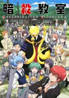 Assassination Classroom (Dub)