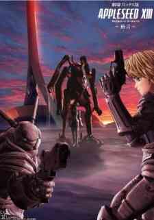 Appleseed Xiii Remix Movie 2 Yogen