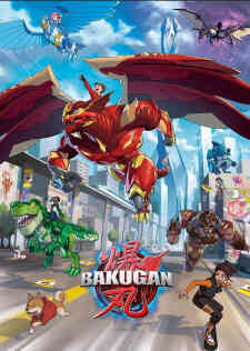 Bakugan 2023