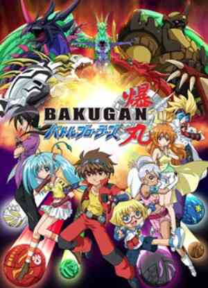 Bakugan New Vestroia