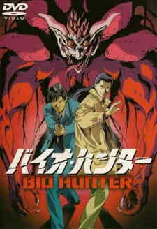 Biohunter (Dub)