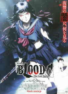 Blood C The Last Dark