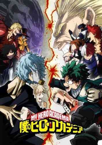 Boku No Hero Academia 3rd Season