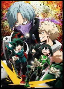 Boku No Hero Academia Training Of The Dead