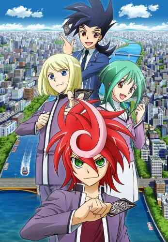 Cardfight Vanguard G