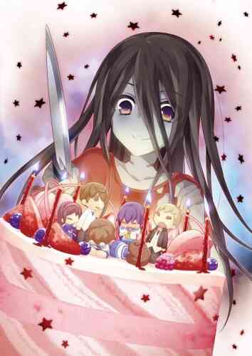 Corpse Party OVA