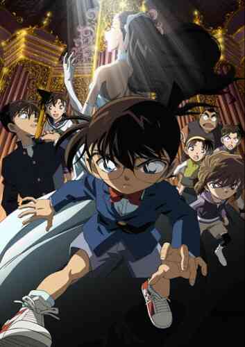 Detective Conan Movie 12full Score Of Fear