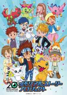 Digimon Adventure 20 Shuunen Memorial Story