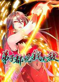 Disciples Say Im Invincible