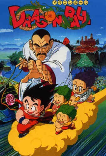 Dragon Ball 3 Mystical Adventure