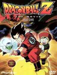 Dragon Ball Z 01 The Dead Zone Dub