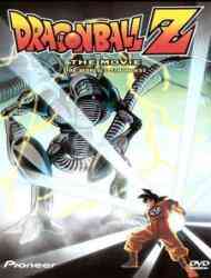 Dragon Ball Z 02 The Worlds Strongest Dub