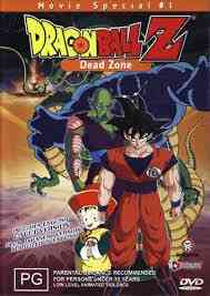 Dragon Ball Z Movie 1 Dead Zone