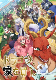 Dragon Ie Wo Kau (Dub)