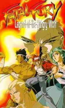 Fatal Fury Legend Of The Hungry Wolf