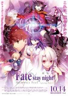 Fatestay Night Movie Heavens Feel I Presage Flower