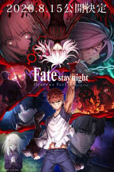Fatestay Night Heavens Feel Iii Spring Song Dub