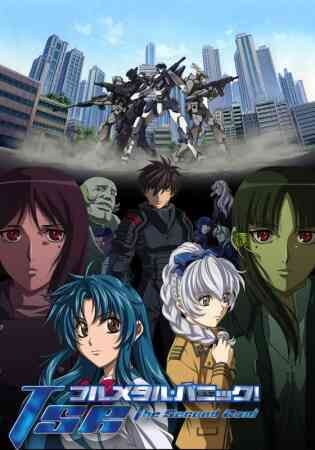 Full Metal Panic The Second Raid Dub