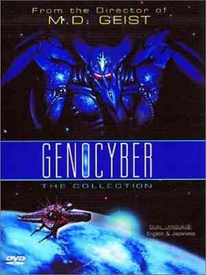 Genocyber (Dub) (Dub)