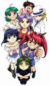 Geobreeders File X Chibi Neko Dakkan Dub