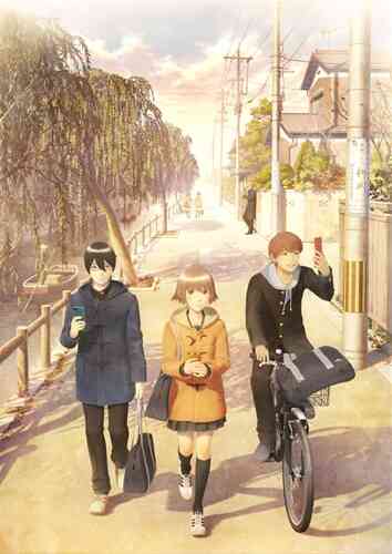 .hack//Beyond the World