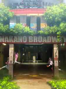 Oni to Neko to o-Cha to ka.