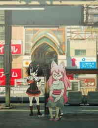 Oni to Neko to o-Cha to ka.