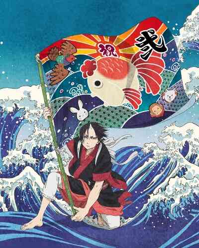 Hoozuki No Reitetsu 2nd Season Sono Ni