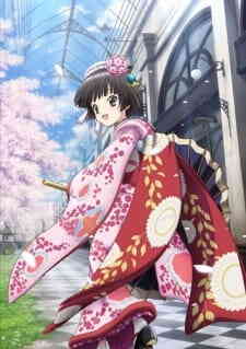 Ikoku Meiro No Croisee Picture Drama
