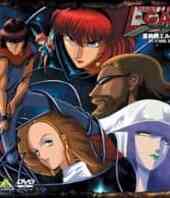 Juusenki L Gaim I Pentagona Window Lady Gavlet