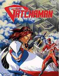 Kagaku Ninja Tai Gatchaman Ova