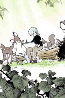 Kawaru Machi Kawareru Machi Ishinomaki Feat Jun