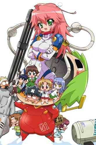 The Unknown Girlfriend