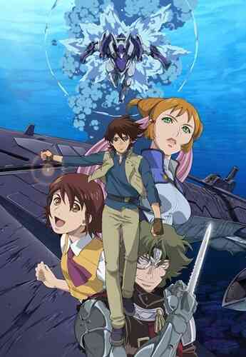 Kenran Butou Sai The Mars Daybreak