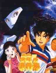 Kindaichi Shounen No Jikenbo 1996