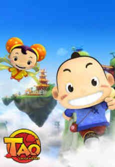 Kkoma Sinseon Tao Dub