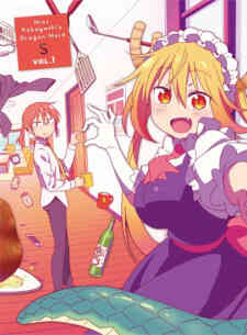 Kobayashi San Chi No Maid Dragon S Nippon No Omotenashi Attend Wa Dragon Desu