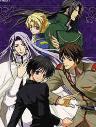 Kyou Kara Maou
