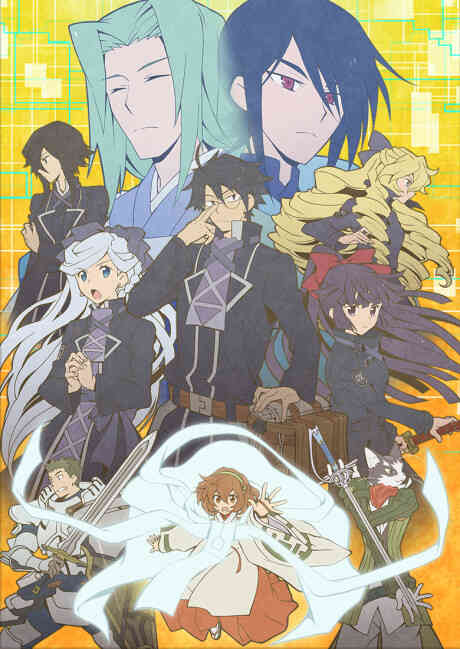 Log Horizon Entaku Houkai (Dub)