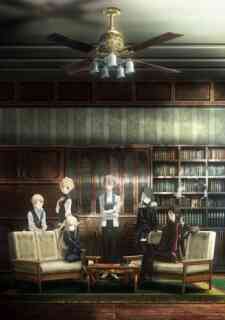 Lord El Melloi Ii Sei No Jikenbo