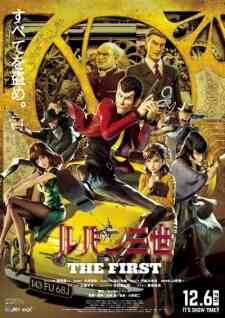 Lupin Iii The First