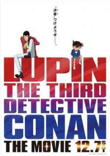 Lupin Iii Vs Detective Conan The