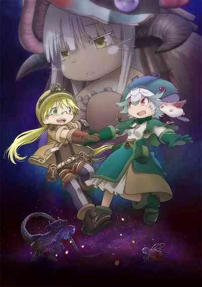 Made In Abyss 3 Fukaki Tamashii No Reimei