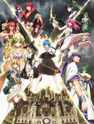 Magi The Kingdom Of Magic