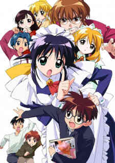 Mahoromatic Summer Special Dub