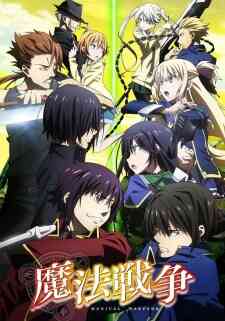Magical Warfare (Dub)